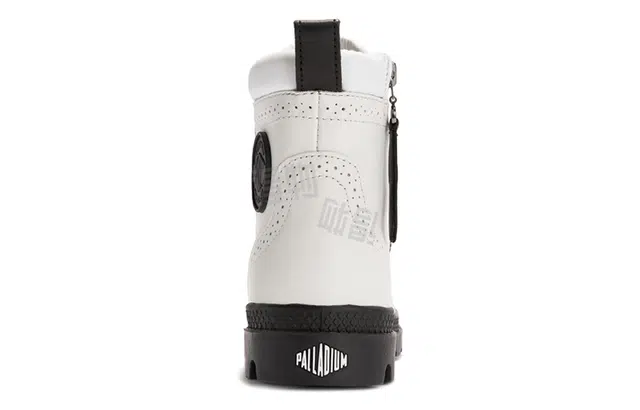Palladium Pampa London Lth