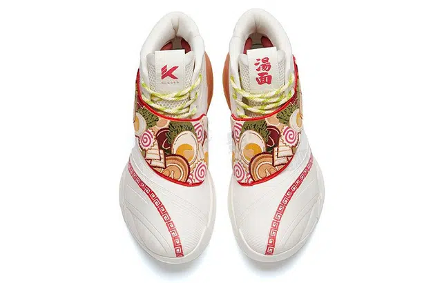 Anta KT6 ""