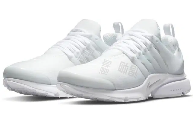 Nike Air Presto