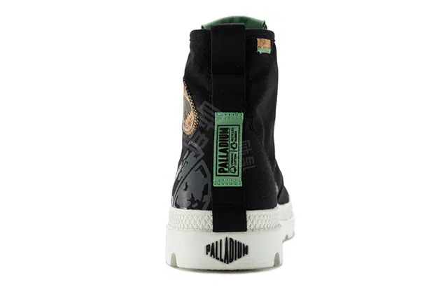 Palladium Pampa Organic Metro