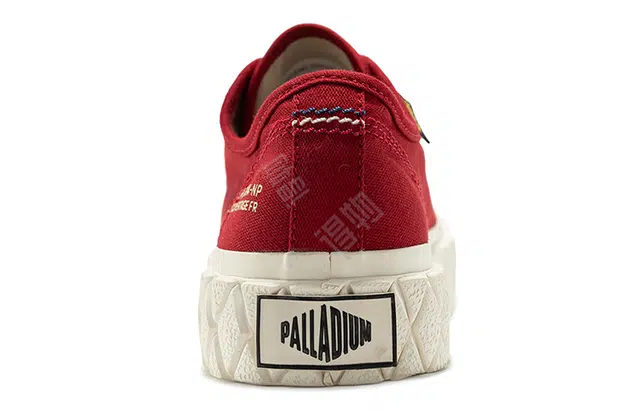 Palladium Palla ACE CVS