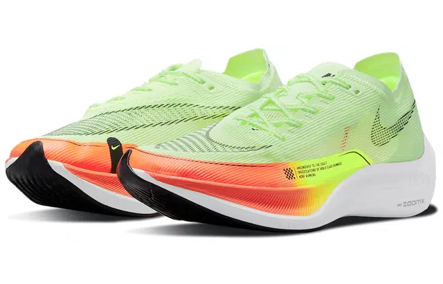 Nike ZoomX Vaporfly Next% 2 Neon