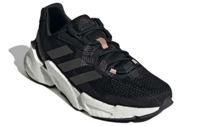 adidas X9000l4