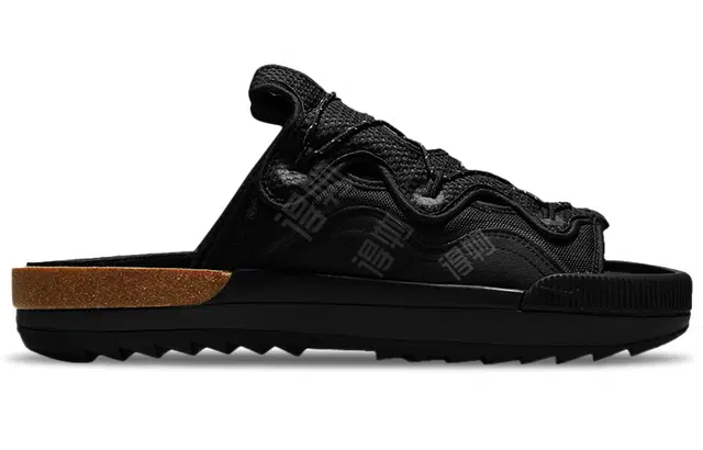 Nike Offline 2.0 "Black"