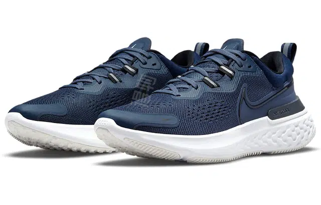 Nike React Miler 2