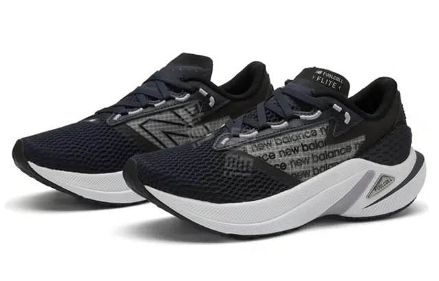 New Balance NB FuelCell