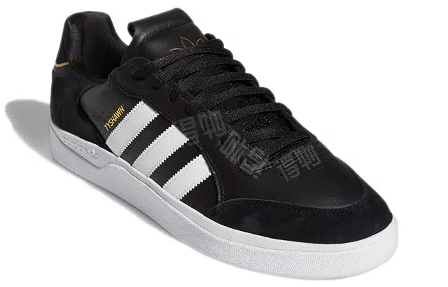 adidas originals Tyshawn
