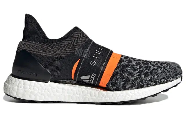 Stella McCartney x adidas Ultra Boost 3D Knit