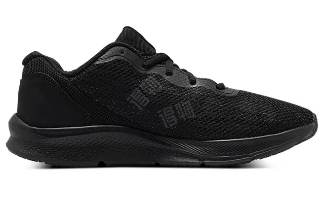 Under Armour UA Shadow