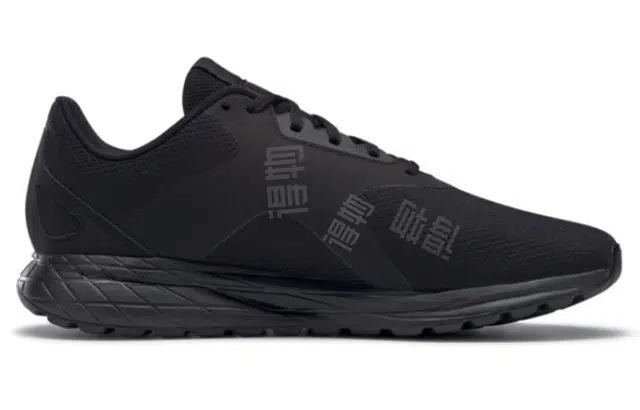 Reebok Liquifect 90 AP