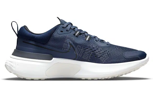 Nike React Miler 2