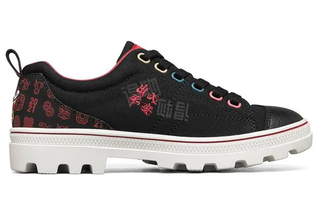 Skechers Roadies