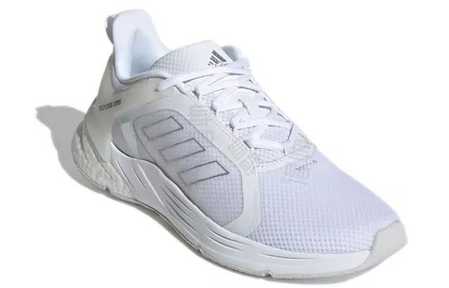 adidas Response Super 2.0