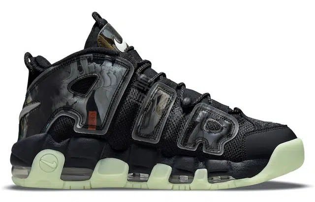 Nike Air More Uptempo 96 "utagawa kuniyoshi"