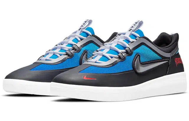 Samborghini x Nike SB Free Nyjah 2 Premium 3M