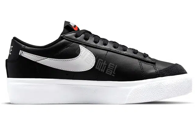 Nike Blazer Low Platform