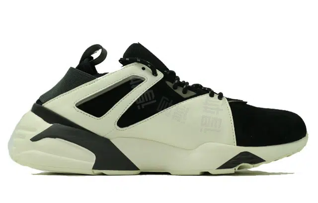 Puma B.o.g Sock Core Kr