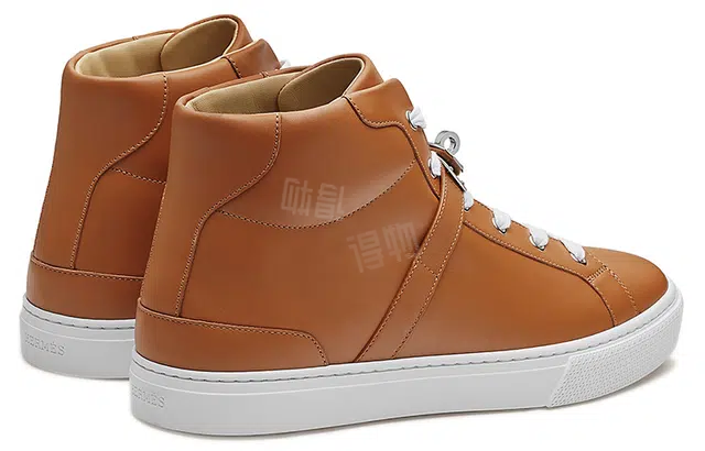HERMES Daydream