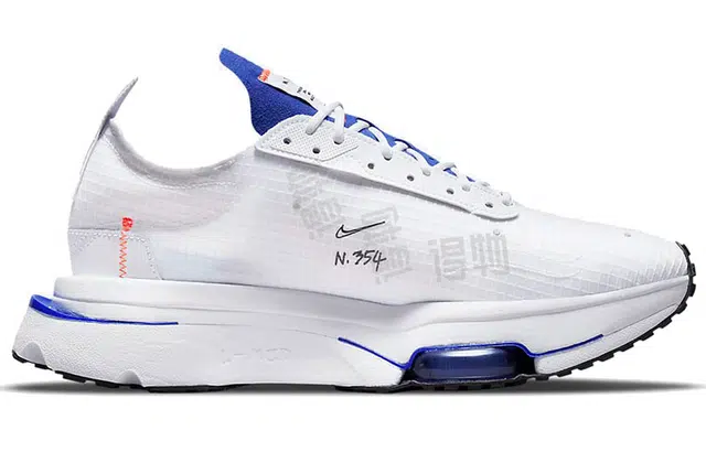 Nike Air Zoom type se