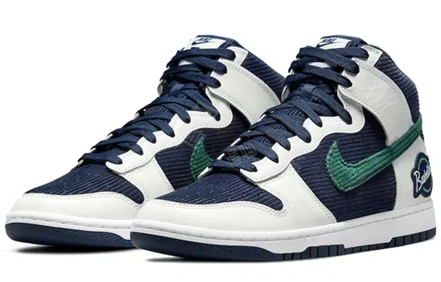 Nike Dunk High "Sports Specialties" Navy