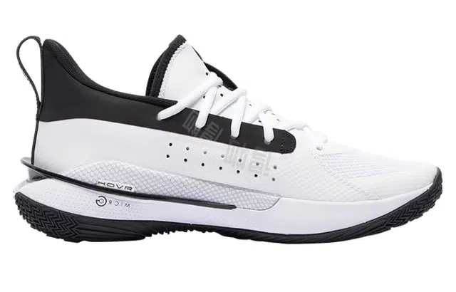 Under Armour Curry 7