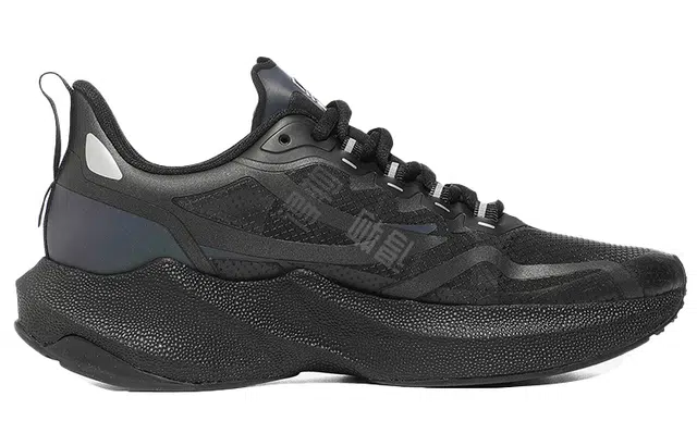 BTS x FILA Instinct Neuron 3 Impulse