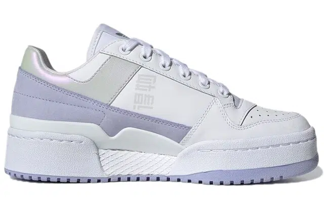 adidas originals FORUM Bold