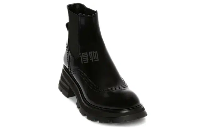 Alexander McQueen Wander
