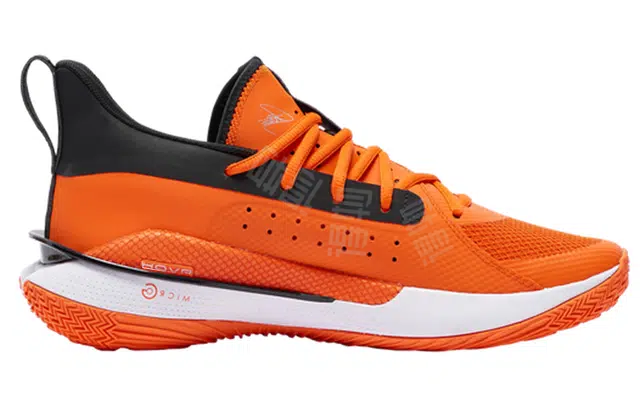 Under Armour Curry 7 Team