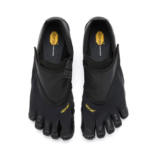 Vibram TRAILOPE