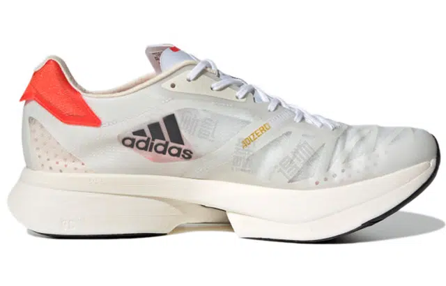adidas Adizero Adios Pro 2 "solar red"