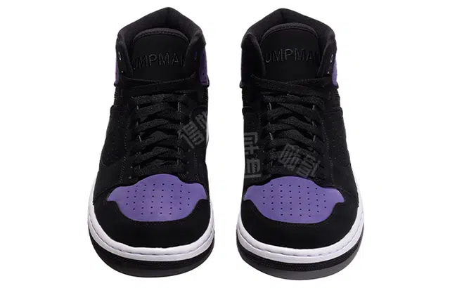 Jordan Access