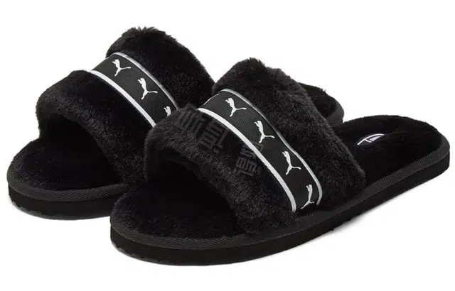 Puma Fluff Remix