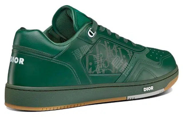 DIOR B27 World Tour