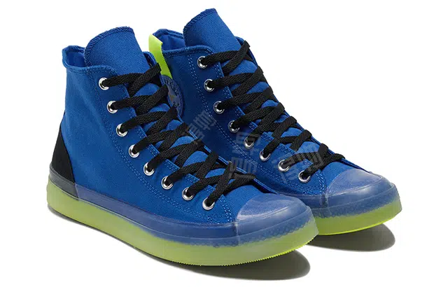 Converse All Star CX