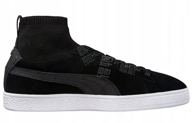 Puma Suede Classic