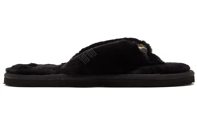 Puma Fluff Flip