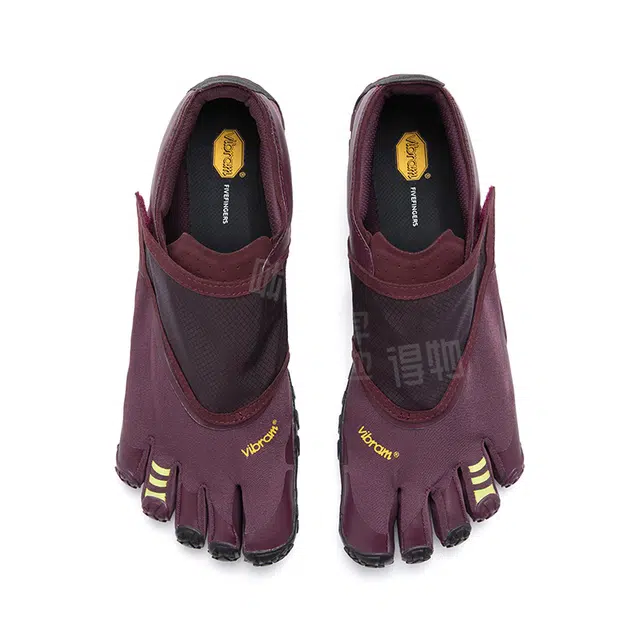 Vibram TRAILOPE