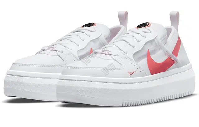 Nike Court Vision 1 Alta TXT