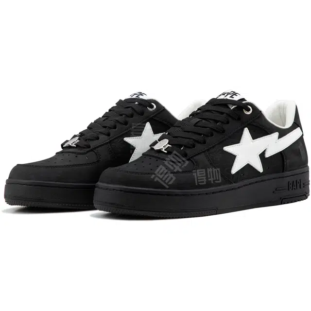 A BATHING APE