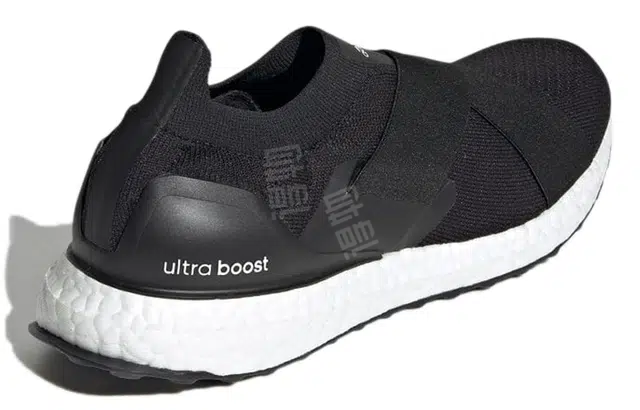 adidas Ultraboost DNA Slip-On Dna