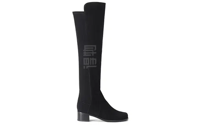 stuart weitzmanSW SW RESERVE 5050