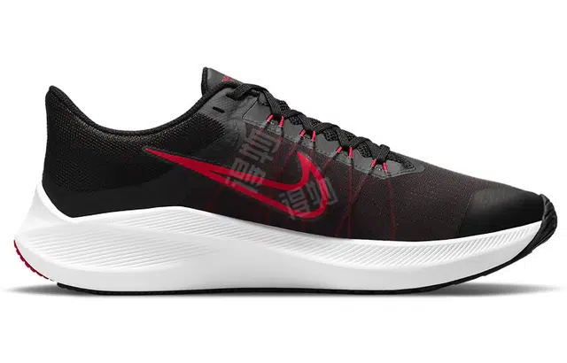 Nike Zoom Winflo 8