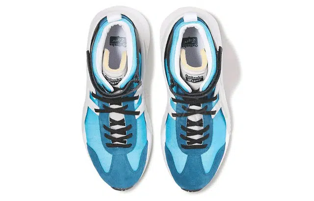 Onitsuka Tiger Big Logo Trainer