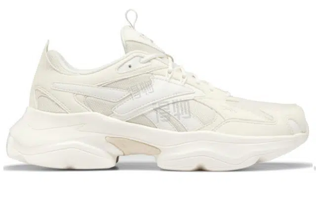 Reebok Royal Bridge 4