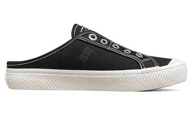 Skechers Bob's
