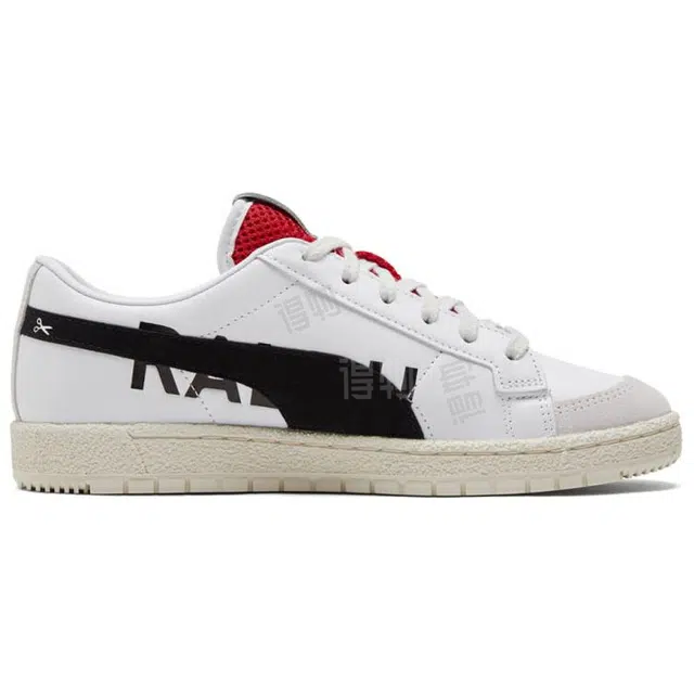 PUMA Ralph Sampson 70 Lo Draft