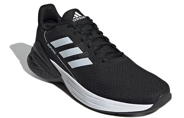 adidas Response SR