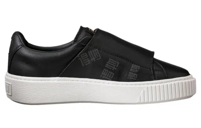 PUMA Basket Platform Big Strap