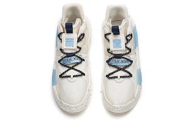 Anta 3.0